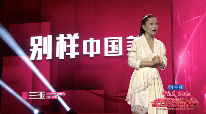 1512732515964314.jpg 兰玉08.jpg