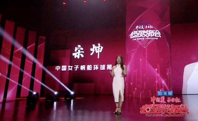 1512732529580038.jpg 宋坤13.jpg