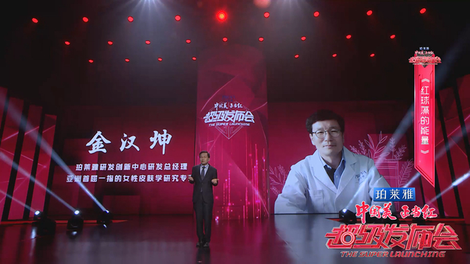 1512732603471676.jpg 研发金总17.jpg