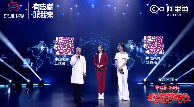 1512732628249247.jpg 蒋总07.jpg