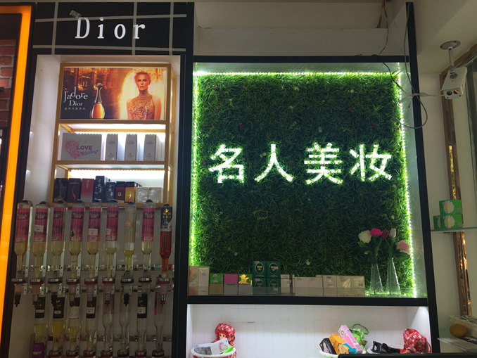 1512977134976819.jpg 图707.jpg