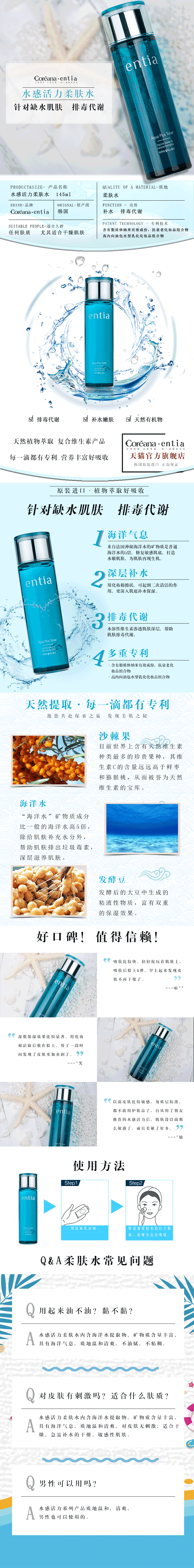 水.jpg