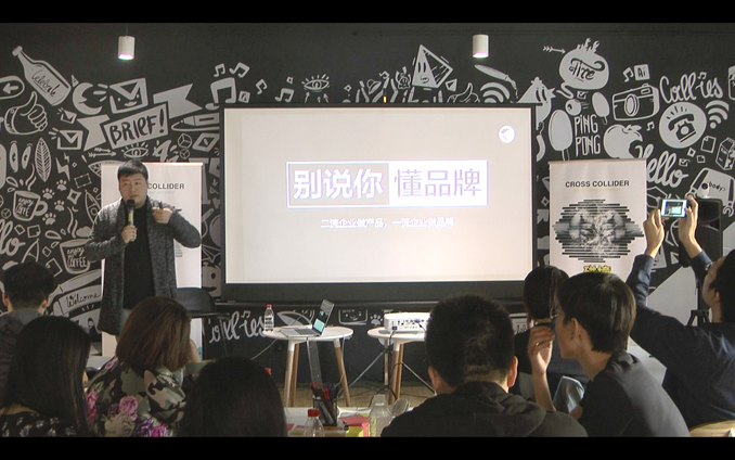 寒武CC对创机 寒武CC对创机