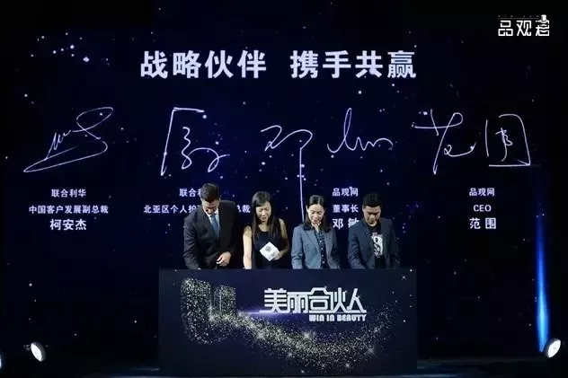 1513077077139272.jpg 未命名_副本.jpg