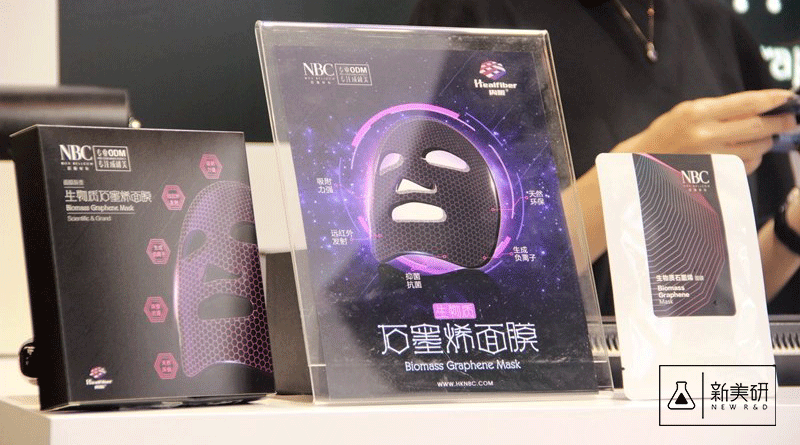 诺斯贝尔.png