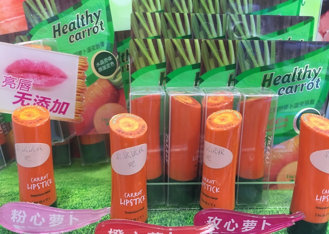 1513142999631527.jpg 春光秀2.jpg