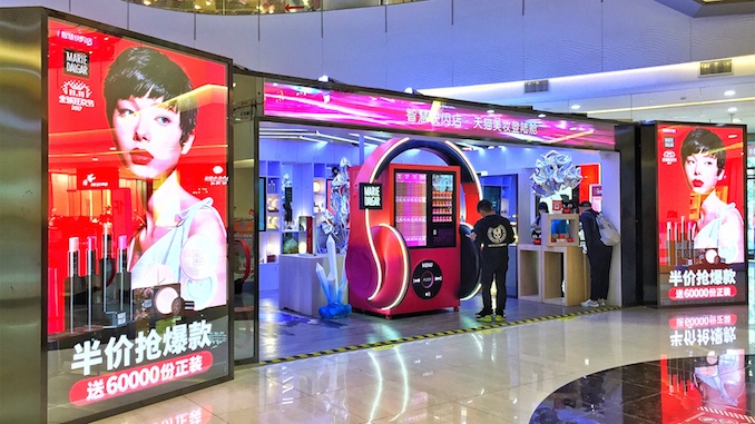 1513158426995823.jpg 微信图片_20171117145618.jpg
