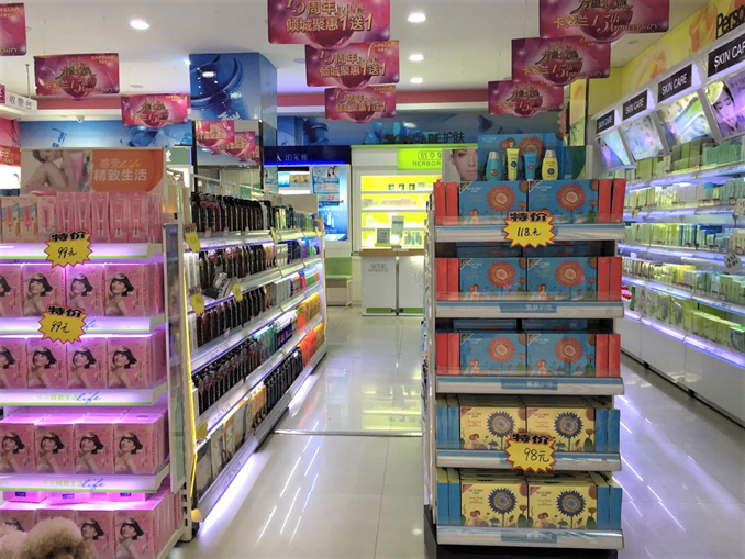 1513230518923959.jpg 图四3.jpg