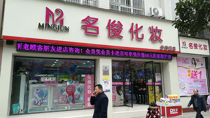 1513230642737753.jpg 图一4.jpg
