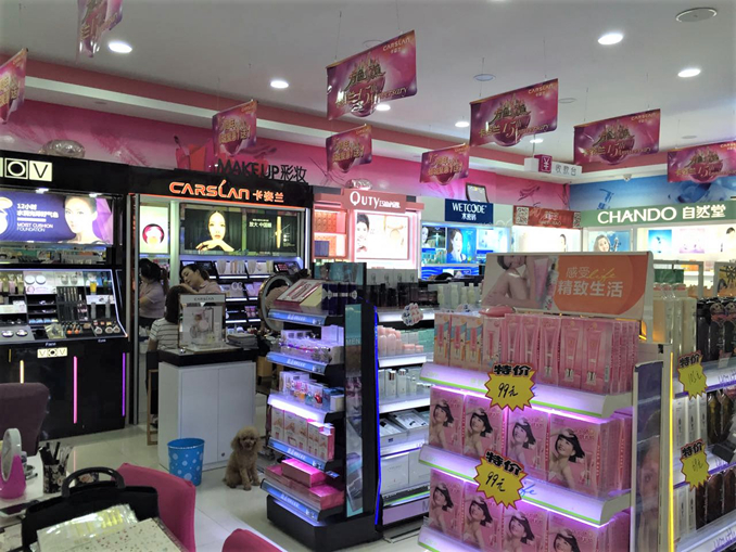 1513230666644684.jpg 图三2.jpg