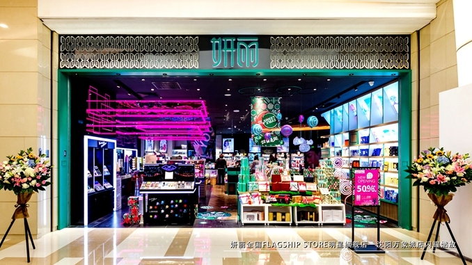 1513310535618431.jpg 2_副本.jpg