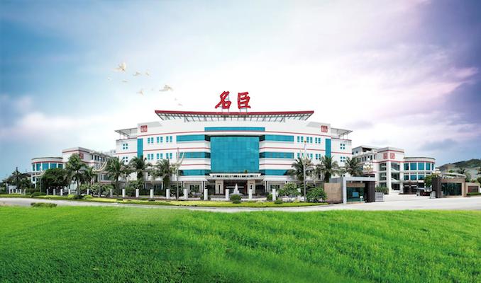 1513319215700553.jpg 名臣健康.jpg