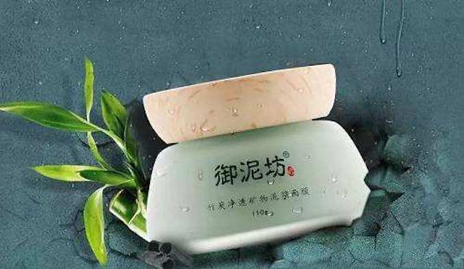 1513319571195574.jpg 御家汇.jpg