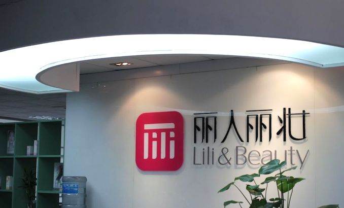 1513320063965590.jpg 丽人丽妆.jpg