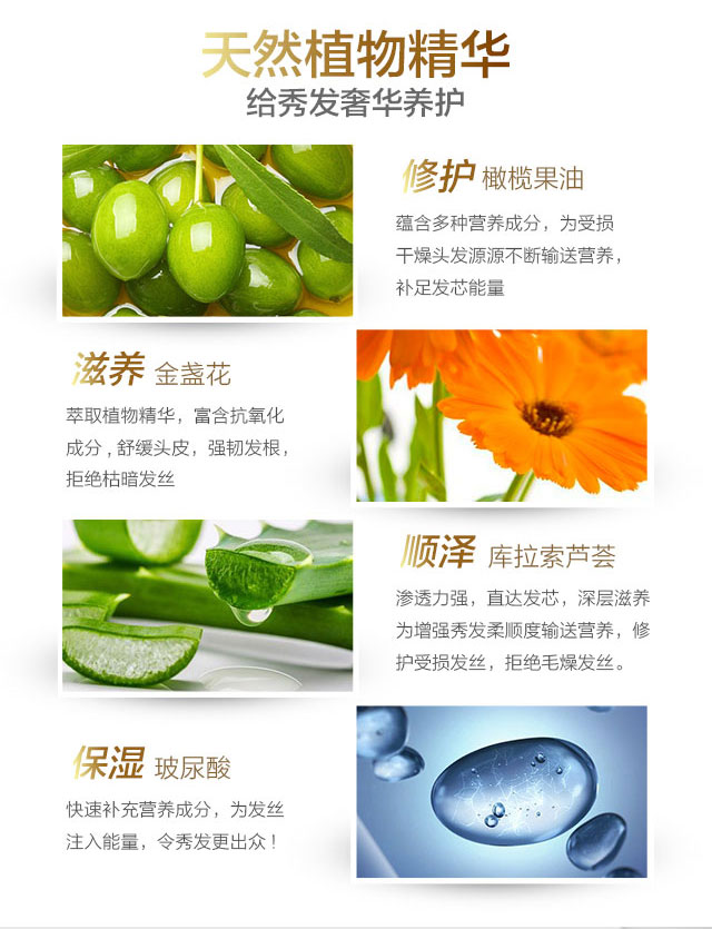 多效修护精华20170810C_05.jpg