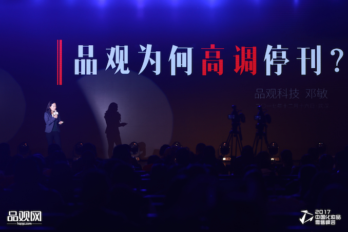 图二.jpg