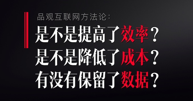 图五.jpeg