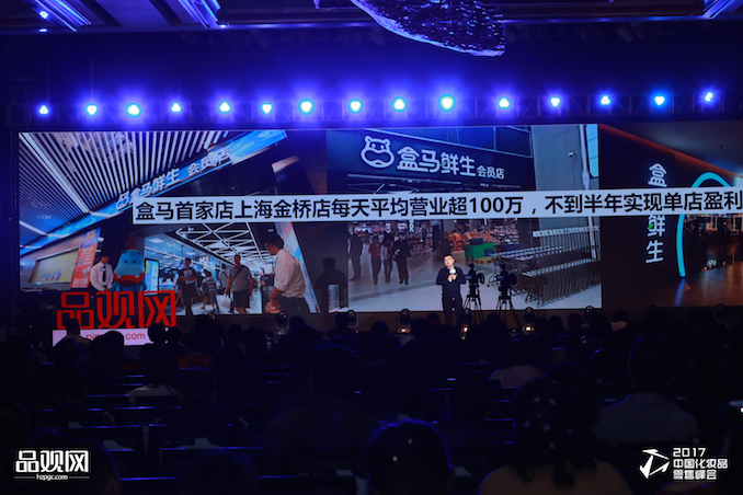 1513415543167063.jpg 图三.jpg