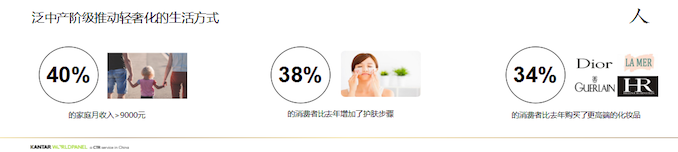 1513421226960850.png 图二.png