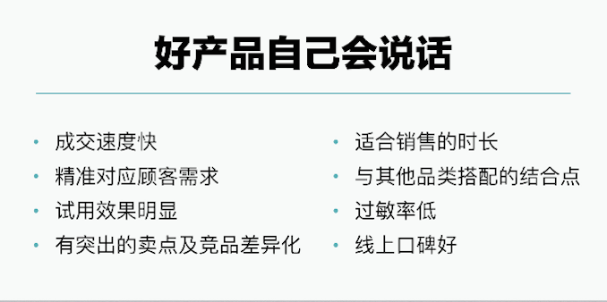 图6.png