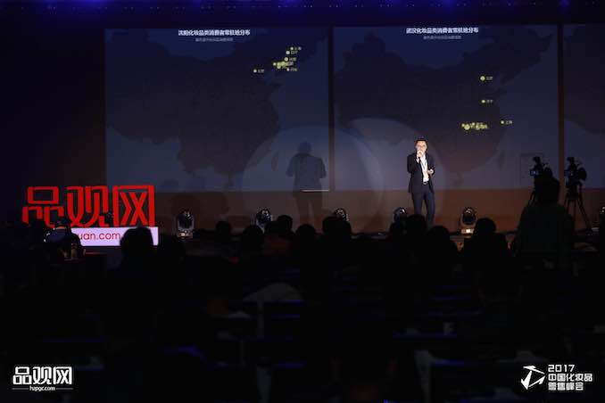 1513425942820337.jpeg 图四.jpeg