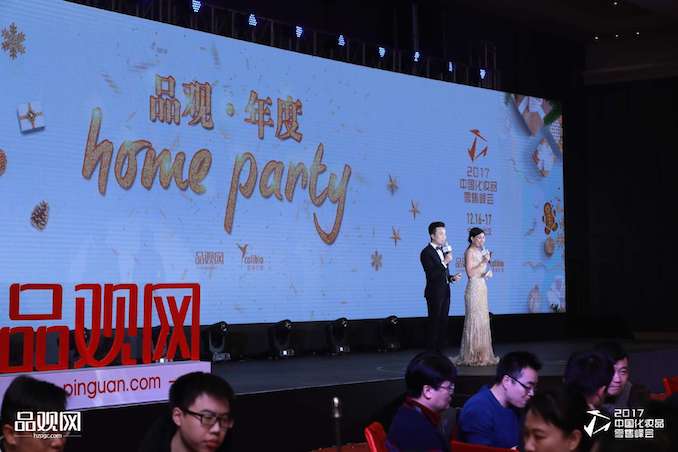 1513432911384595.jpg 图一.jpg