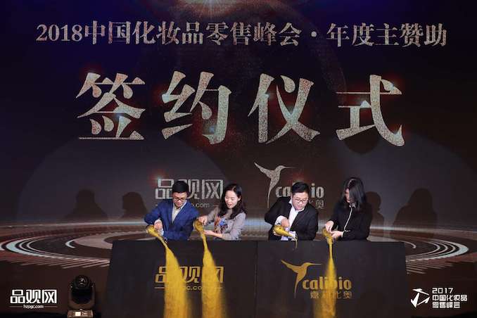 1513432933403291.jpg 图四.jpg