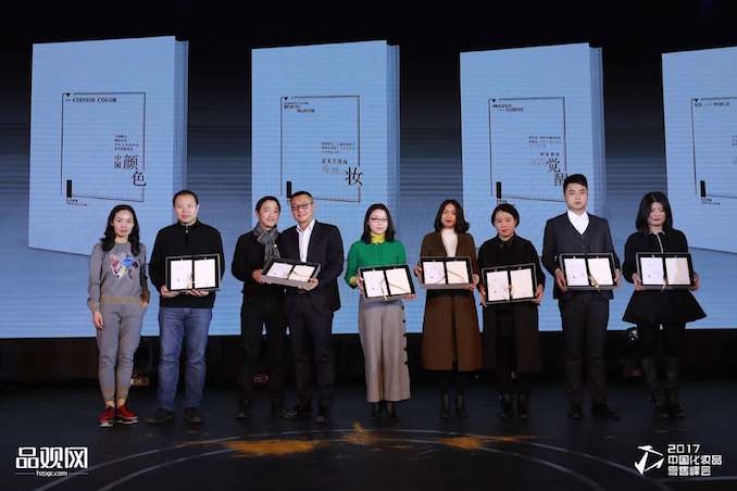 1513432942868952.jpg 图五.jpg
