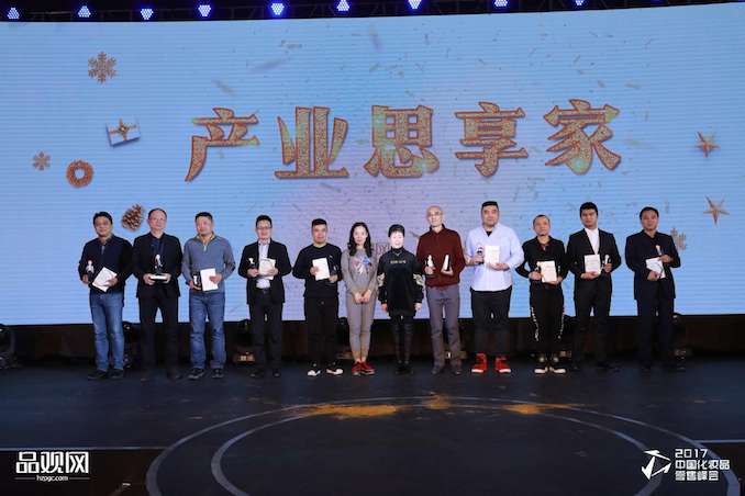 1513432949631181.jpg 图六.jpg