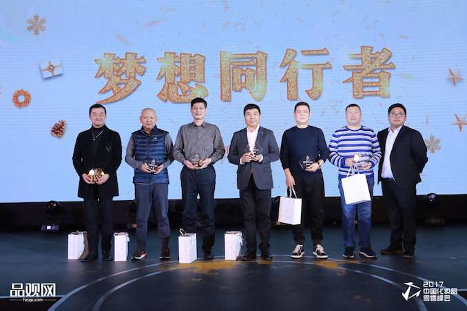 1513432967815326.jpg 图八.jpg