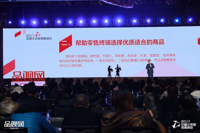 1513483014533275.jpg 图二.jpg