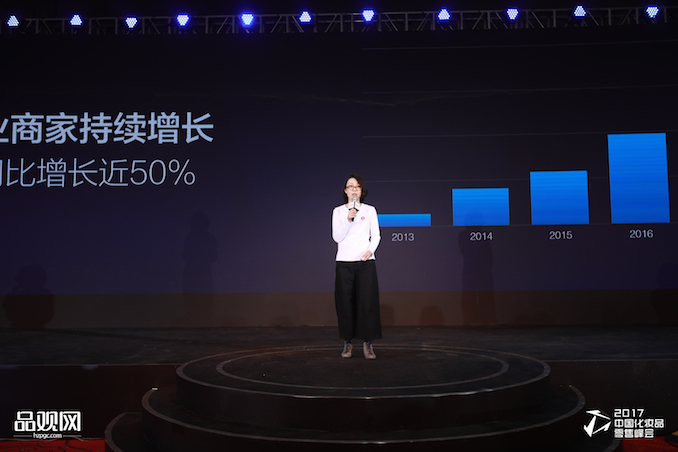 1513483620482671.jpg 图二.jpg