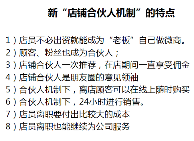 1513489918557387.png 图四.png