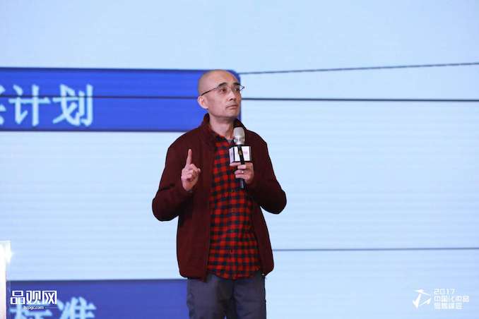 1513499791270157.jpg 图2.jpg