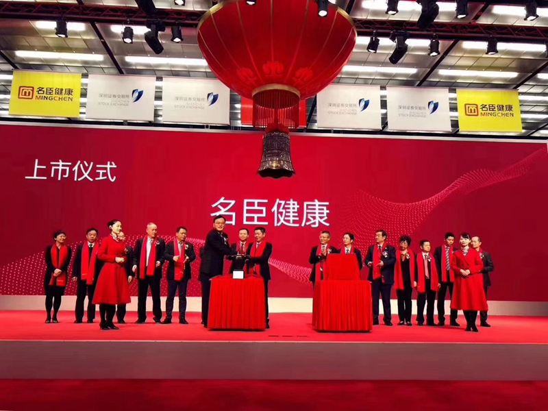 1513575133161526.jpg 微信图片_20171218133036_副本.jpg