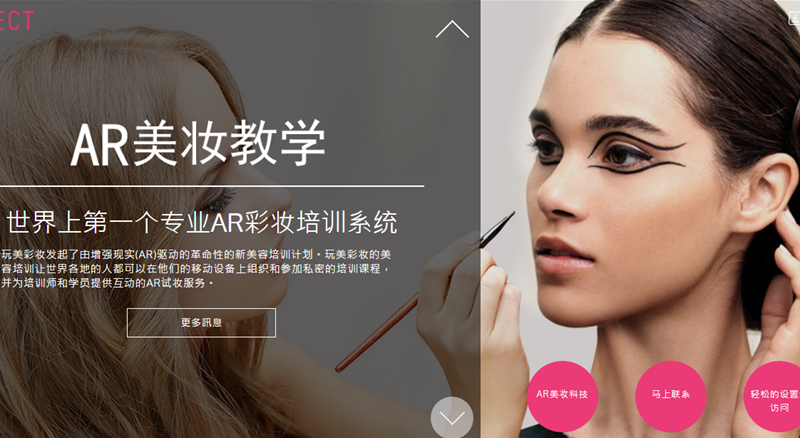 1513594463857586.png QQ截图20171218115043_副本.png
