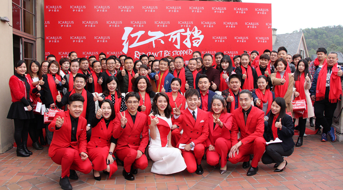 1513661815635336.jpg 图11.jpg