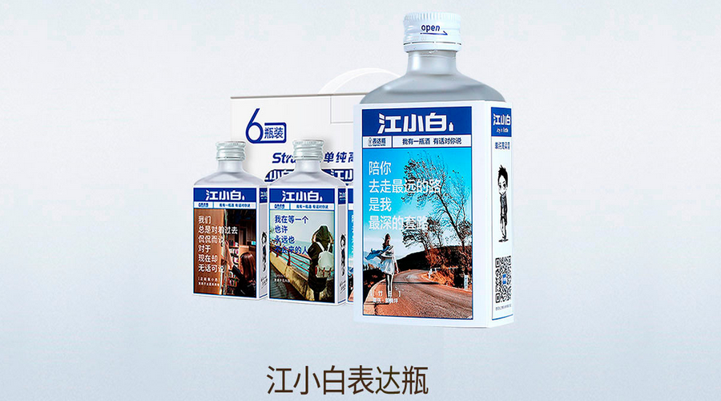 1513750824675425.png image.png