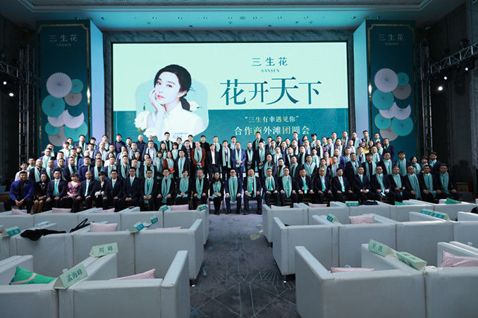 1513872385349236.jpg IMG_3406_副本.jpg