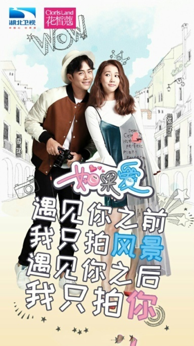 1513909209676116.jpg 图片 22.jpg
