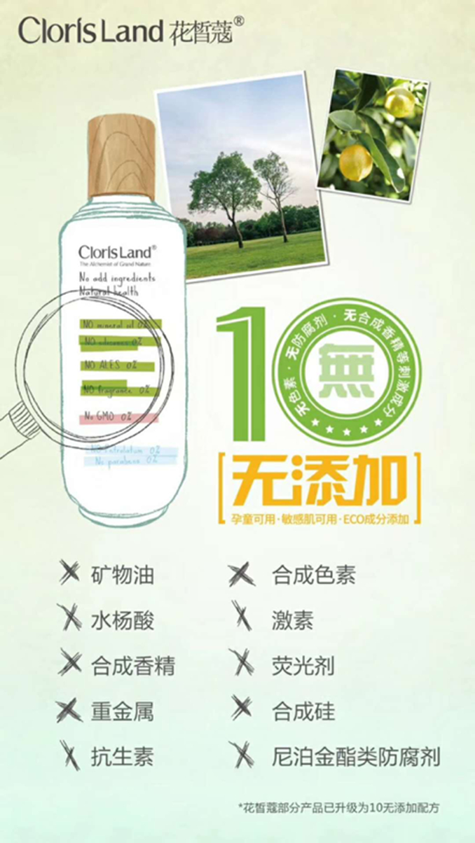 1513909271286801.jpg 图片 55.jpg