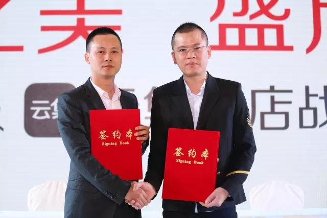 1513940927948119.jpg 未命名_副本.jpg
