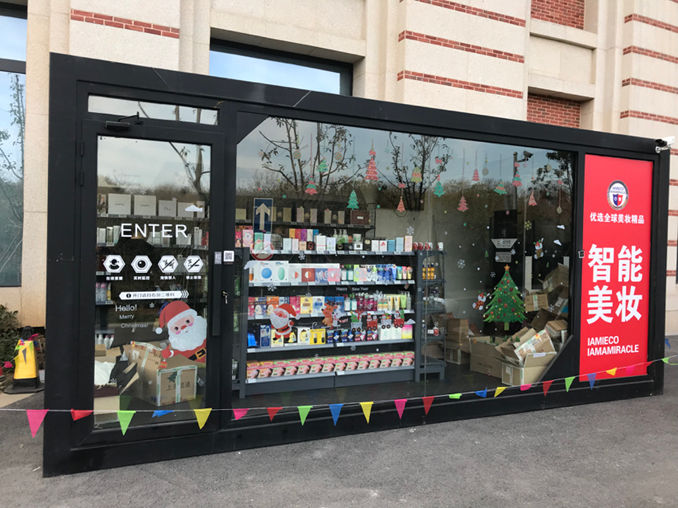 1514168862961047.jpg 图片 22.jpg