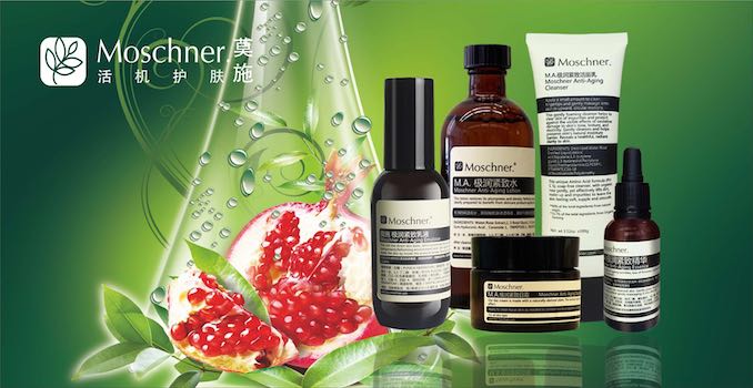 1514340345298266.jpeg 莫施产品图1.jpeg