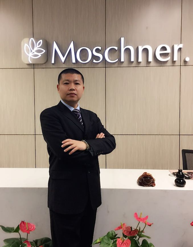 1514340403960777.jpeg 上海宏昀贸易有限公司副总经理李彦德.jpeg