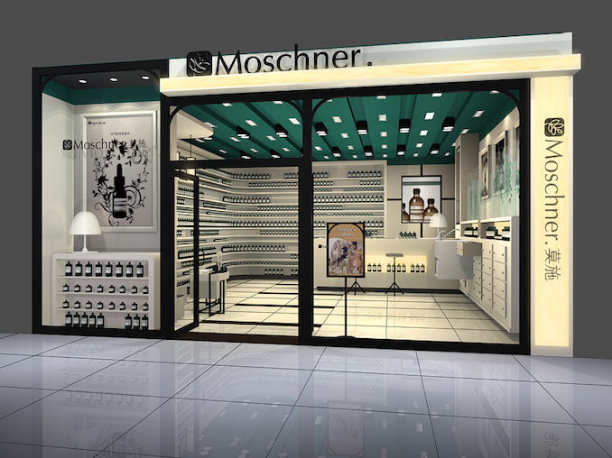 1514340462198183.png 莫施单品牌店概念图.png