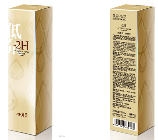 1514432203437175.jpg 未命名_副本.jpg
