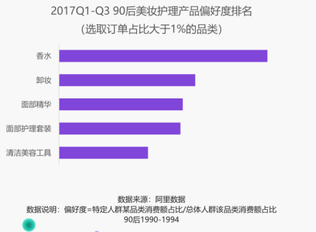 1514454629123382.png 微信图片_20171228174242.png