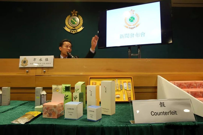 3香港药妆店.jpg