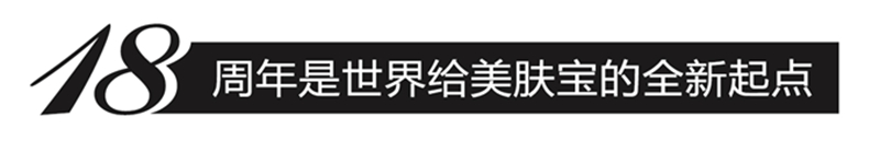 1514520834926692.jpg 标1.jpg